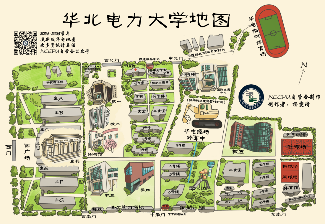 北京校区校内地图