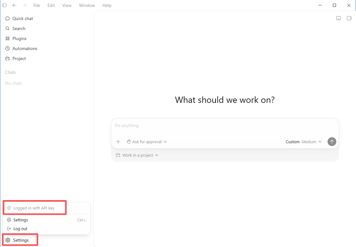 Codex 已通过 API Key 登录
