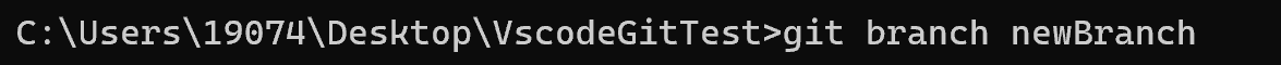 git branch