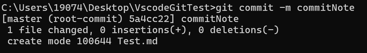 git commit